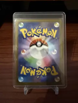 Pokemon Seismitoad SV11B Black Bolt 109/086 Art Rare Full Art Holo Japanese Card - Image 2