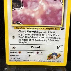 Koga's Ditto Gym Challenge 10/132 Holo Unlimited Rare Pokemon TCG - Image 2