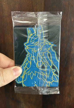 Riolu Full Art, Pokemon SEALED, Mega Evolution, Black Star Promo Rare, MEP010 - Image 2