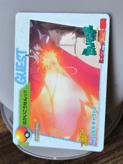 Set 8 Pokemon Carddass Anime Bandai Jessie Koffin Ash & Pikachu Dustox Slowbro.. - Image 4