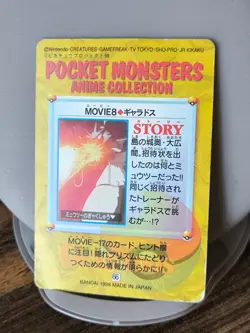 Set 8 Pokemon Carddass Anime Bandai Jessie Koffin Ash & Pikachu Dustox Slowbro.. - Image 5