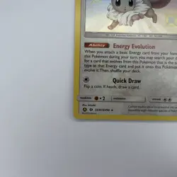 Eevee SV41/SV94 Hidden Fates Shiny Holo Rare Pokemon Card NM - Image 4