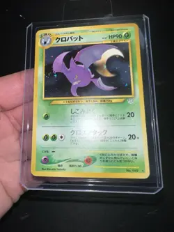 Pokemon Crobat Japanese Neo Revelation No. 169 Rare Holo - Image 1