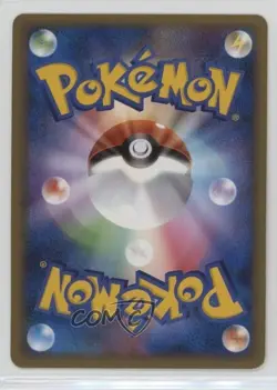 Shinx (Shiny Holo) Japanese 1st Ed. Pokemon Platinum Advent of Arceus (Pt4) #037 - Image 2