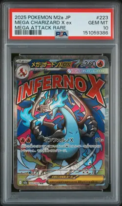 2025 POKEMON JAPANESE M2A-MEGA DREAM EX #223 MEGA CHARIZARD X EX PSA 10 - Image 1