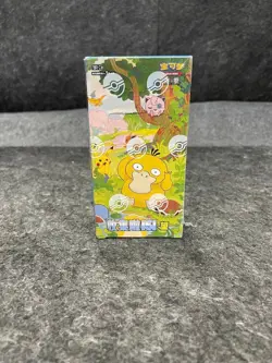 Pokemon TCG: Chinese Collect 151 Hope Slim Booster Box, Sealed Box is Worn - Image 1