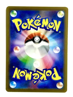 POKEMON - LUXRAY V 021/067 - S10D TIME GAZER - HOLO - JAPANESE NM - Image 2