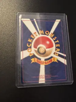 Pokemon TCG Japanese Imakuni's Doduo no.84 Gym 2 Challenge - Image 2