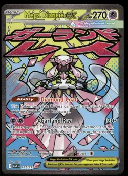 Mega Diancie ex 267/217 Mega Attack Rare ME: Ascended Heroes Pokemon Near Mint - Image 1