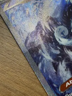 Chien-Pao ex RARE 261/193 SV02: Paldea Evolved MP CREASE Pokemon FAST SHIPPING - Image 4