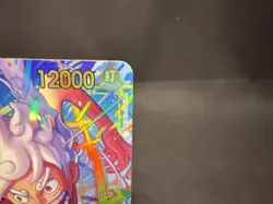 One Piece Monkey.D.Luffy EB04-061 SEC Alternate Art Adventure On Kami's Island - Image 2