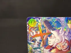 One Piece Monkey.D.Luffy EB04-061 SEC Alternate Art Adventure On Kami's Island - Image 5