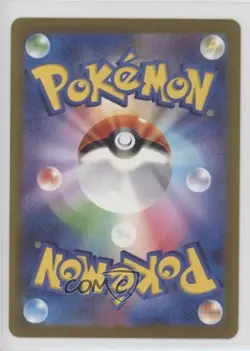 Boss's Orders Japanese Pokemon TCG Classic Charizard & Ho-Oh ex Deck (CLL) #029 - Image 2