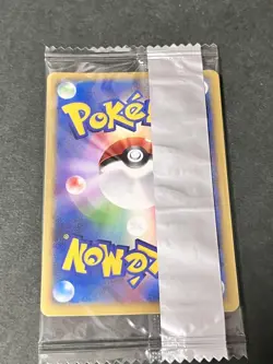 Pokemon Card 038/DP-P Prinplup Meiji Promo Sealed Japanese NM - Image 2