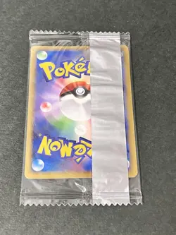 Pokemon Card 041/DP-P Croagunk LV.17 Meiji Promo Sealed Japanese NM - Image 2