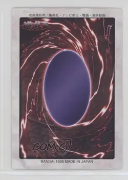 King of Yamimakai Japanese YuGiOh Bandai OCG: 1st Generation #37 1998 - Image 2