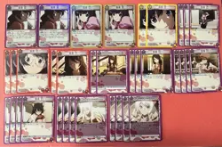YuGiOh Hitagi Senjougahara Union Arena R C U Card Near - Image 1