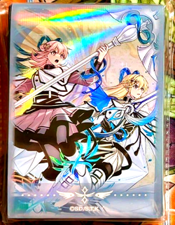 Yugioh Official Protector Exosisters Magnifica 100 Sleeve Japanese Duel Set NEW - Image 1