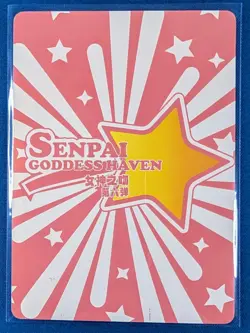 Keqing Senpai Goddess Haven 6 Card Goddess Story Anime Waifu UR UR-007 - Image 3