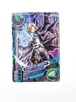 Lucemon Falldown Digimon Cross wars Data Card D2-58 MR Bandai 2010 Japan #2698 - Image 1