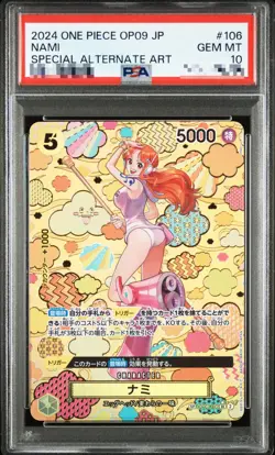 PSA 10 One Piece Card NAMI OP08-106 OP09 SP Emperors in the New World Japanese - Image 1