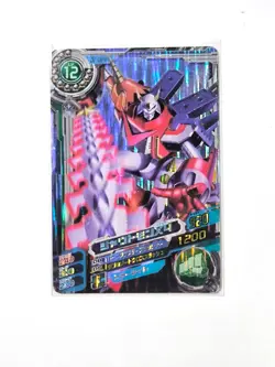 Shoutmon FusionX4 Digimon Cross wars Data Card D2-08 MR Bandai 2010 Japan #2697 - Image 1