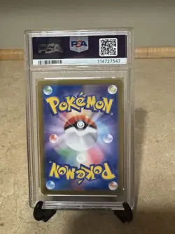Charizard ex 006/165 Sv2a: Pokemon Card 151 Holo (Japanese) PSA 10 - Image 2