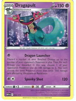 Dragapult - McDonalds Dragon Discovery 2025 Set card # 6/15 - NM - Image 1