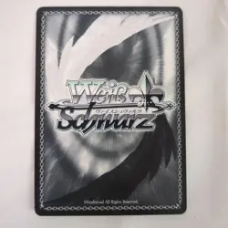 [LP]Signed Weiss Schwarz Fate/Stay Night FZ/S17-103 TD Saber FOIL Card JP - Image 4