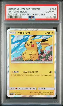 PSA 10 Pikachu Holo PROMO 276 SM-P - Pokemon Card Japanese - Image 1
