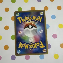 Shiny Lotad 006/096 Pt1 2008 Holo NINTENDO F/S Pokemon Card Japan LP #RS_MH - Image 2