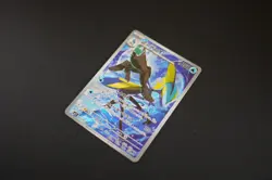Inteleon AR 069／063 M1S Mega Symphonia - Pokemon Card Japanese - Image 5