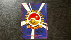 Super Energy Removal 1996 Japanese Pokemon Base Set Trainer Card - MP - Image 4