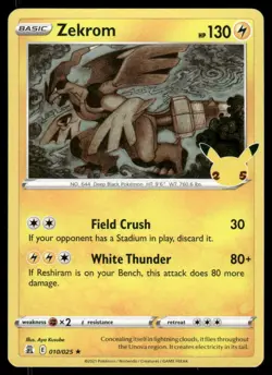 Pokemon Cards Zekrom 010/025 Celebrations Rare NM *2 - Image 1