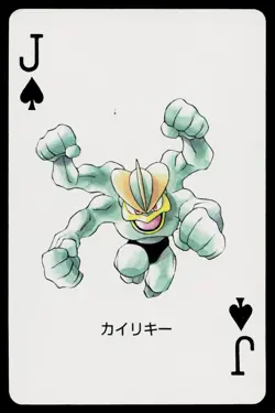 Machamp Jack of Spades Kyogre Deck Playing Card Heavily Played - Image 1