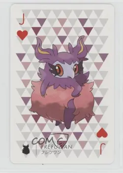 Aromatisse (Jack of Hearts) Pokemon Yveltal Playing Card #JH - Image 1