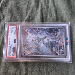 2025 POKEMON JAPANESE SV9-BATTLE PARTNERS ART RARE #109 N'S RESHIRAM PSA 10 - Image 2