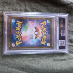 2025 POKEMON JAPANESE SV9-BATTLE PARTNERS ART RARE #109 N'S RESHIRAM PSA 10 - Image 3
