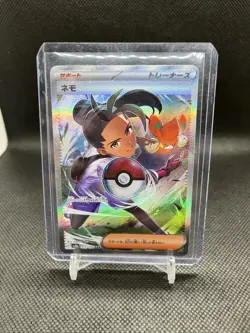 Pokemon Card - Nemona 351/190 Japanese SAR Shiny Teasure ex Secret Rare Full Art - Image 1