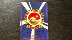 Scoop Up Non Holo Rare Base Set Pokemon Japanese ~ MP - Image 5