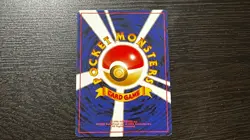 Lass Rare Base Set Pokemon Japanese ~ MP - Image 4