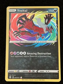 Pokemon YVELTAL 046/072 (Amazing Rare) Shining Fates - NM/Near Mint - Image 1