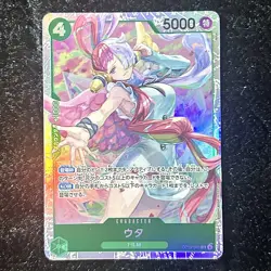 UTA (023) Super Rare OP13-023 2025 One Piece Card Inherited Will SR Foil NM JP - Image 1