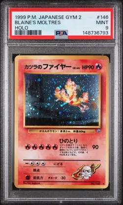 1999 POKEMON JAPANESE GYM 2 #146 BLAINE'S MOLTRES-HOLO PSA 9 - Image 1