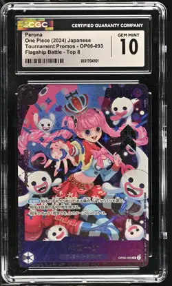 ONE PIECE JP TOURNAMENT PROMO TOP 8 #OP06-093 PERONA CGC 10 GEM MINT - Image 1