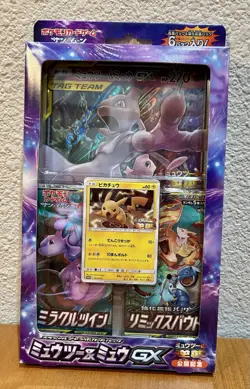 ✅Pokemon Card Game Sun & Moon Special Jumbo Card Pack Mewtwo & Mew from JP - Image 1