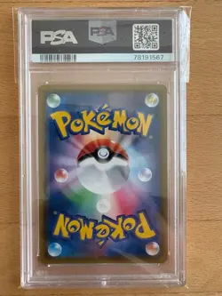 PSA10 Professor Oak's Setup (Okido-hakase no Setting) 072/064 SR Pokemon Card JP - Image 2