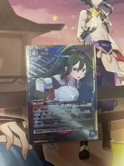 Union Arena Re:Zero Rem Crushe Karsten SR Parallel Card 4000+ Attack - Image 1