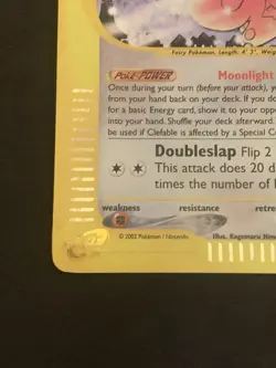 Pokemon Card Expedition Clefable 7/165 LP - Image 4