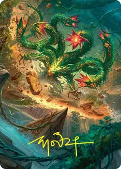 Mossborn Hydra Art Card (42/54) (Gold-Stamped Signature) - Art Series - Image 1